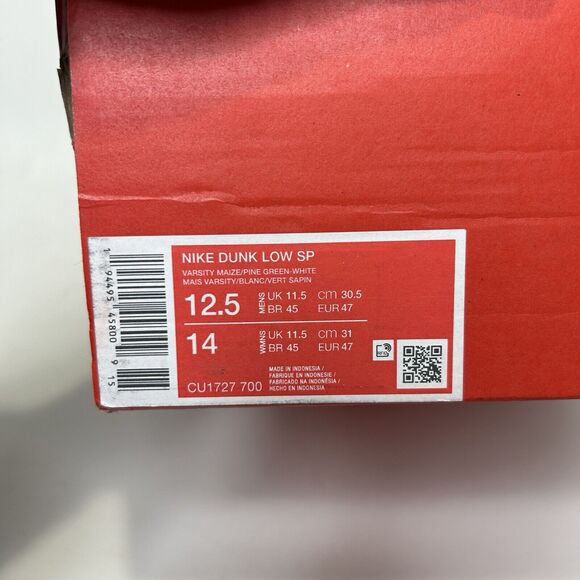 Nike Dunk Low SP “Brazil/Varsity Maize Pine Green” 2024 main image 4